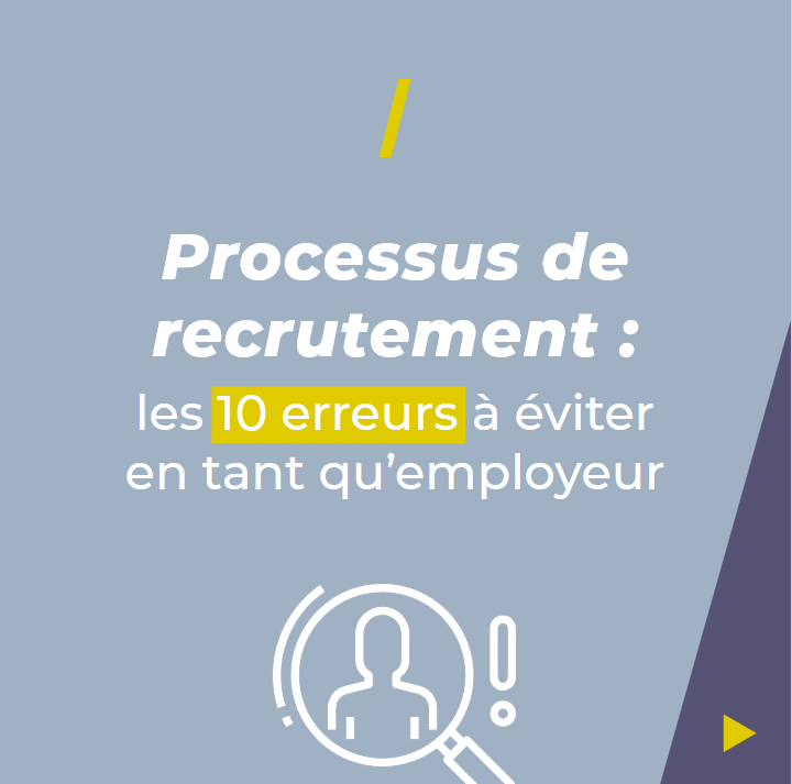 10 erreurs de recrutement